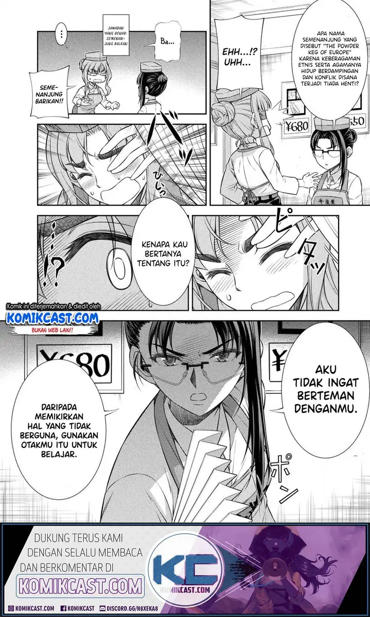 image-komik-silver-plan-to-redo-from-jk-chapter-7-41/49
