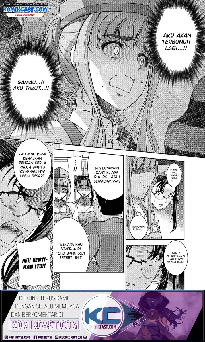 image-komik-silver-plan-to-redo-from-jk-chapter-7-44/49