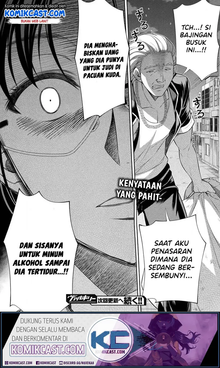 image-komik-silver-plan-to-redo-from-jk-chapter-7-47/49