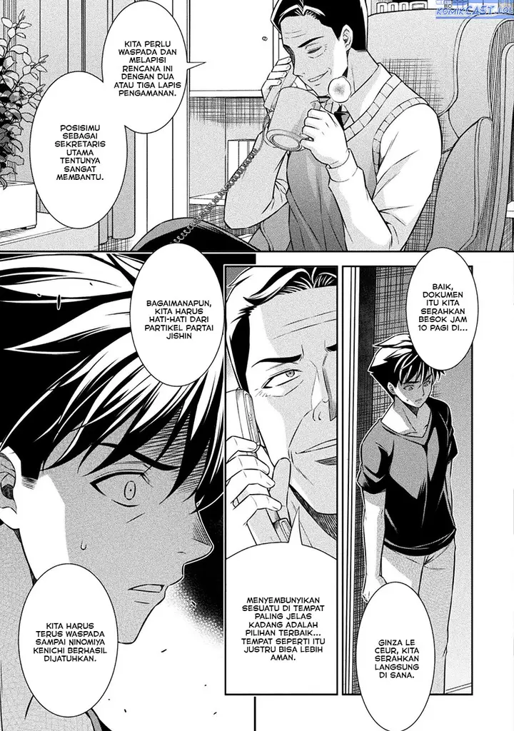 image-komik-silver-plan-to-redo-from-jk-chapter-70-10/34