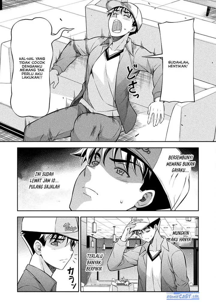 image-komik-silver-plan-to-redo-from-jk-chapter-70-16/34