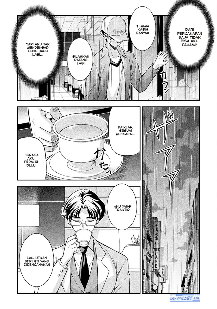 image-komik-silver-plan-to-redo-from-jk-chapter-70-21/34