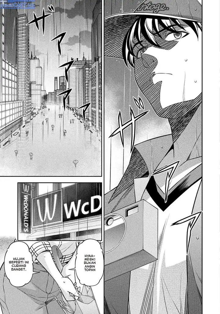 image-komik-silver-plan-to-redo-from-jk-chapter-70-24/34