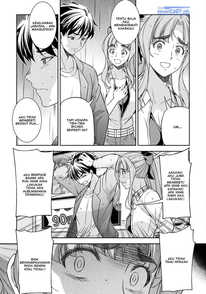 image-komik-silver-plan-to-redo-from-jk-chapter-70-29/34