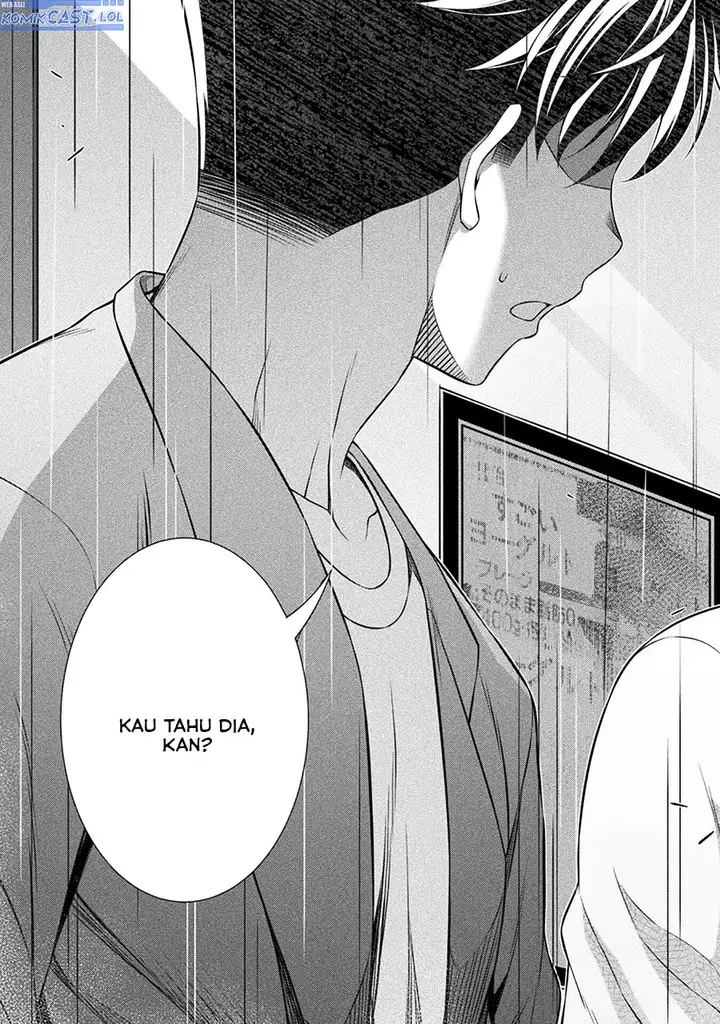 image-komik-silver-plan-to-redo-from-jk-chapter-70-32/34