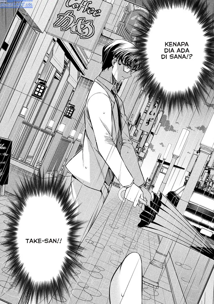 image-komik-silver-plan-to-redo-from-jk-chapter-71-5/34
