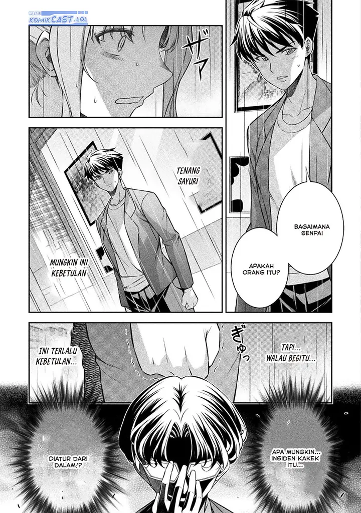 image-komik-silver-plan-to-redo-from-jk-chapter-71-6/34
