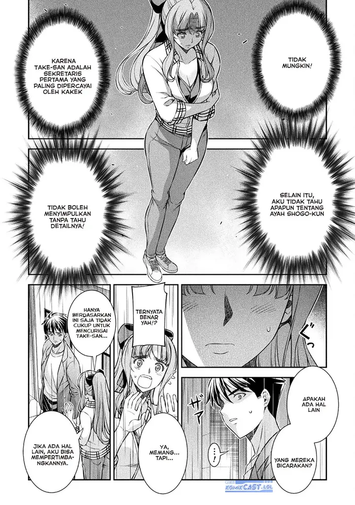 image-komik-silver-plan-to-redo-from-jk-chapter-71-7/34