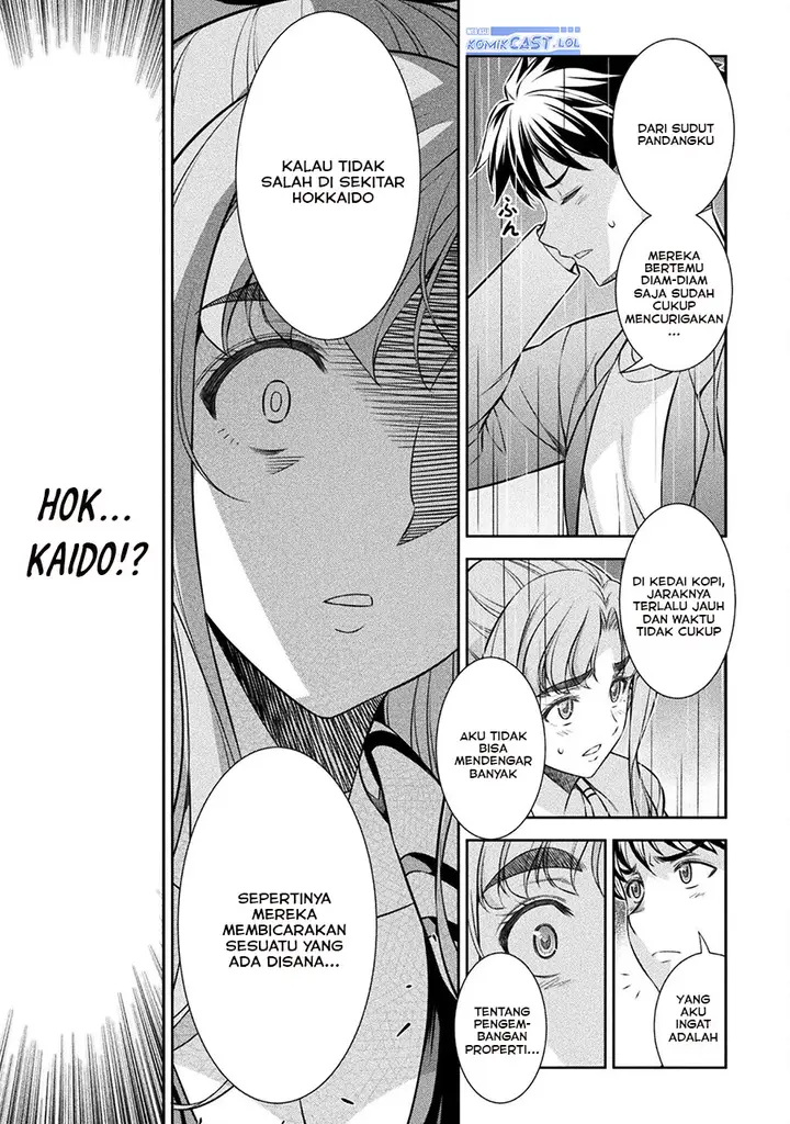 image-komik-silver-plan-to-redo-from-jk-chapter-71-8/34