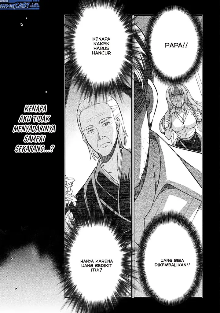 image-komik-silver-plan-to-redo-from-jk-chapter-71-10/34