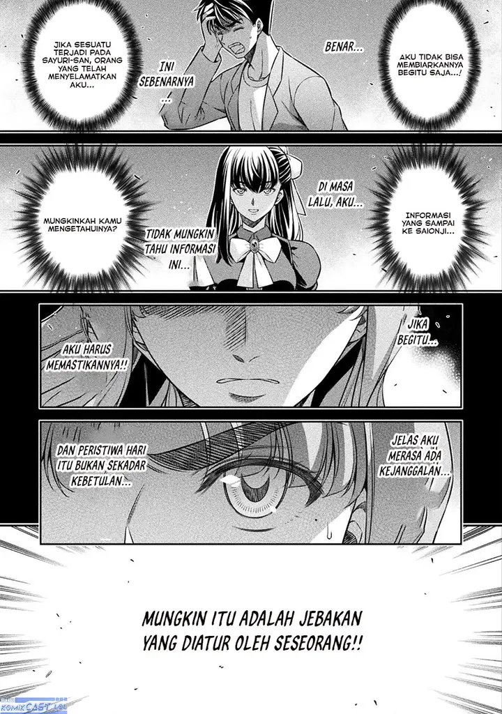image-komik-silver-plan-to-redo-from-jk-chapter-71-14/34