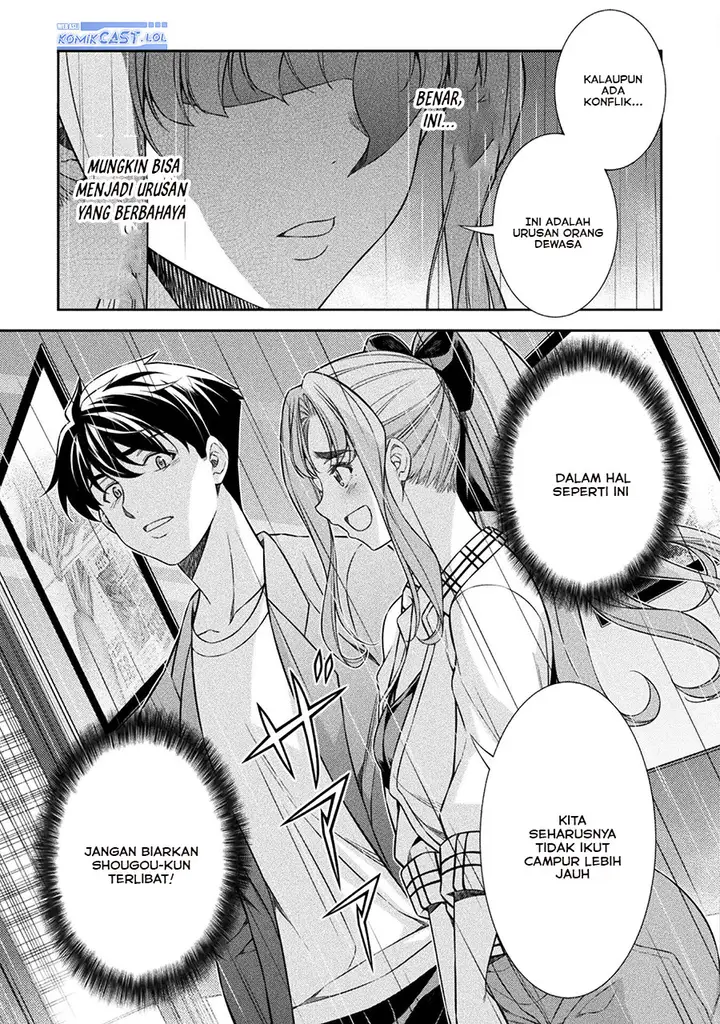 image-komik-silver-plan-to-redo-from-jk-chapter-71-16/34