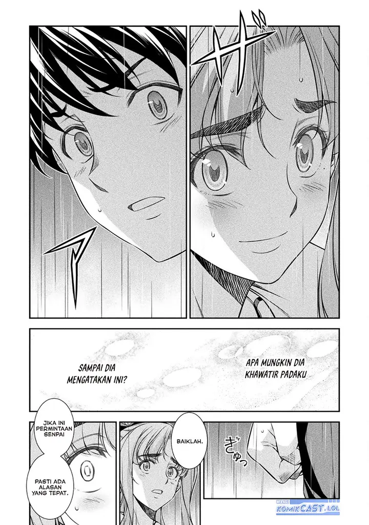 image-komik-silver-plan-to-redo-from-jk-chapter-71-17/34