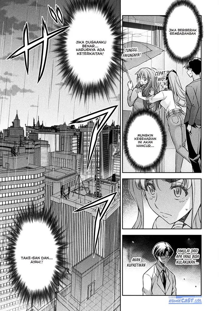 image-komik-silver-plan-to-redo-from-jk-chapter-71-20/34