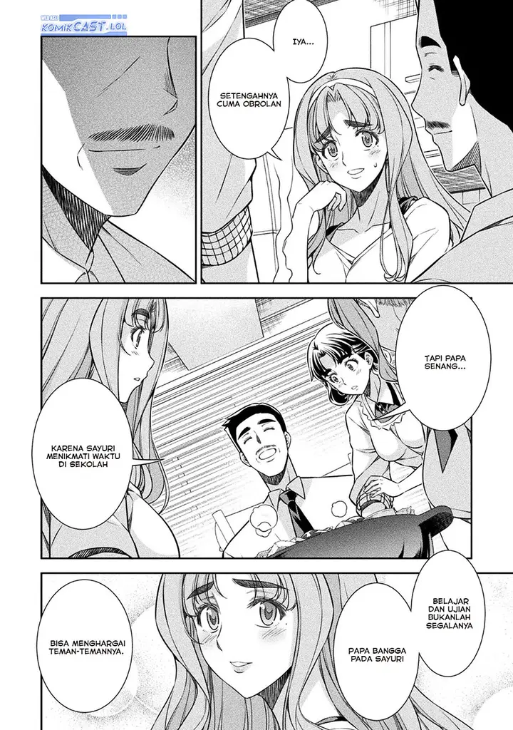 image-komik-silver-plan-to-redo-from-jk-chapter-71-23/34