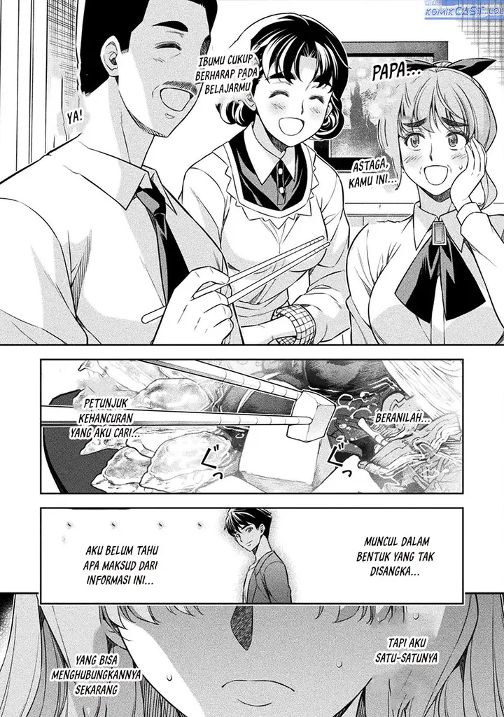 image-komik-silver-plan-to-redo-from-jk-chapter-71-24/34