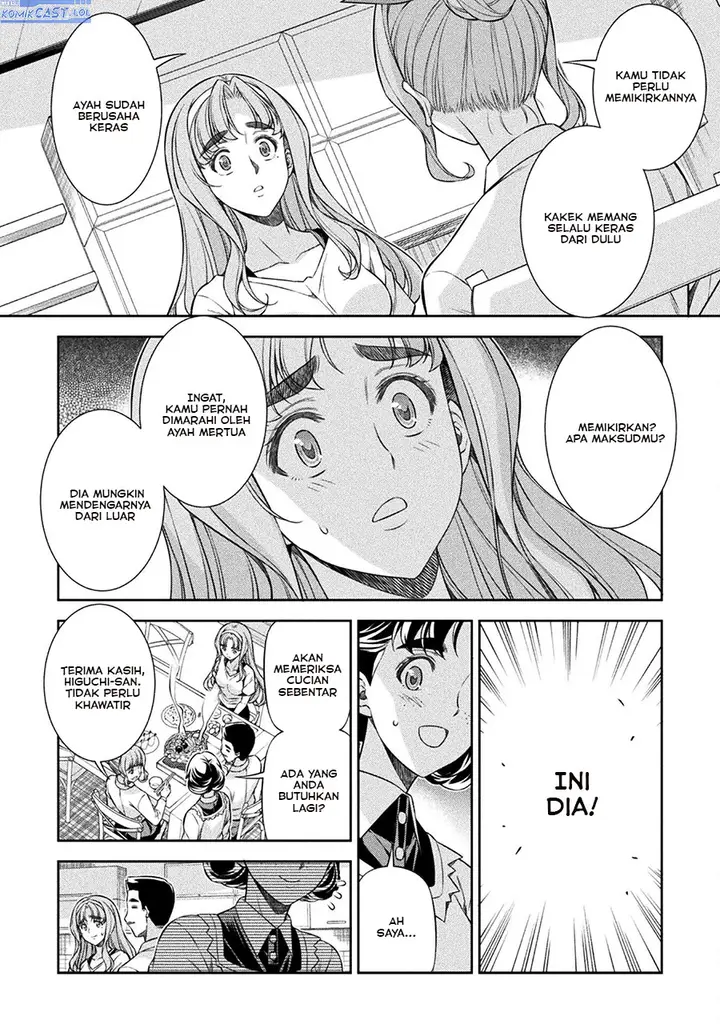 image-komik-silver-plan-to-redo-from-jk-chapter-71-27/34