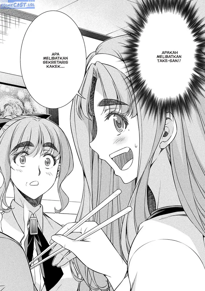 image-komik-silver-plan-to-redo-from-jk-chapter-71-31/34