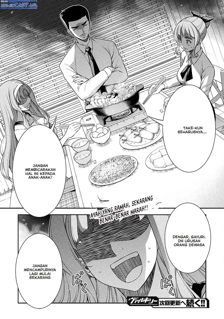 image-komik-silver-plan-to-redo-from-jk-chapter-71-33/34