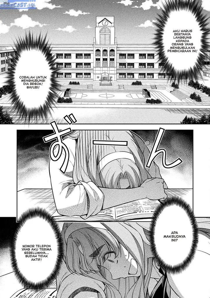 image-komik-silver-plan-to-redo-from-jk-chapter-72-3/34