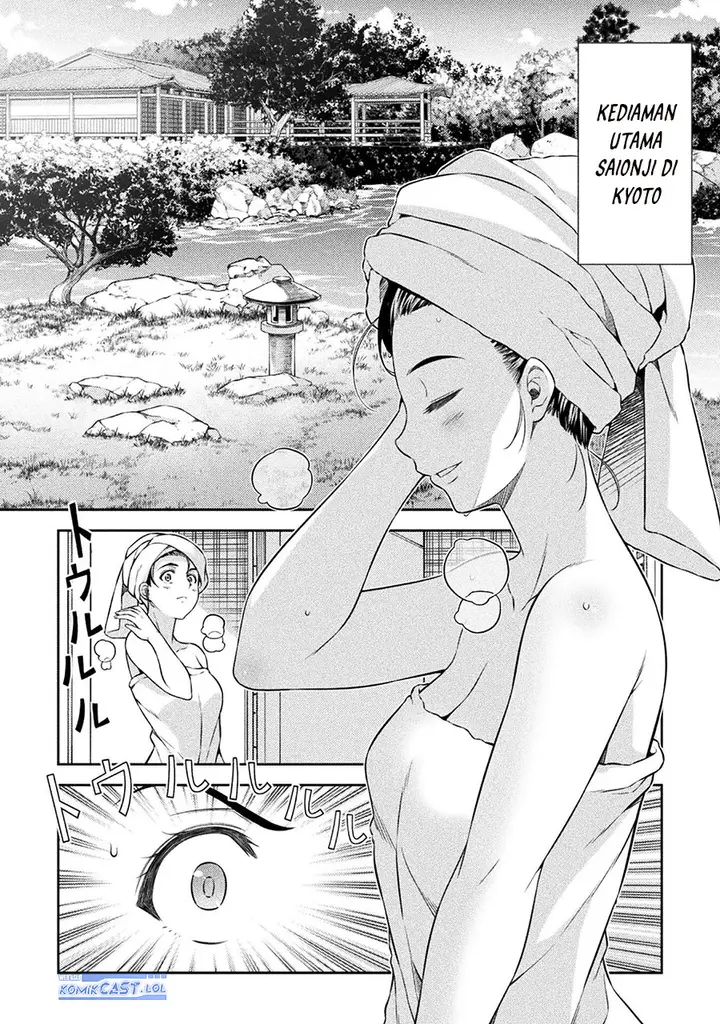 image-komik-silver-plan-to-redo-from-jk-chapter-72-11/34