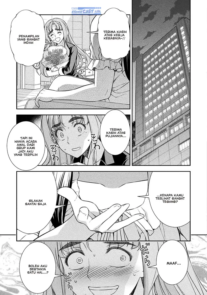 image-komik-silver-plan-to-redo-from-jk-chapter-72-28/34