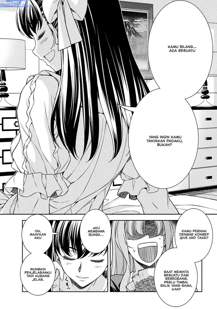 image-komik-silver-plan-to-redo-from-jk-chapter-72-31/34