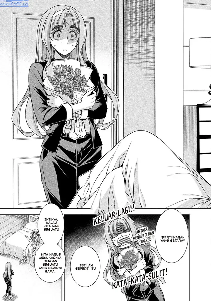 image-komik-silver-plan-to-redo-from-jk-chapter-72-32/34