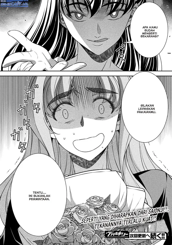 image-komik-silver-plan-to-redo-from-jk-chapter-72-33/34