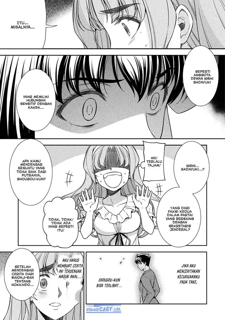 image-komik-silver-plan-to-redo-from-jk-chapter-73-6/34