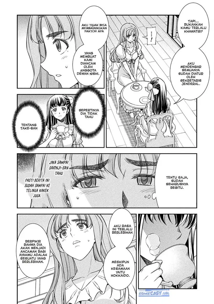 image-komik-silver-plan-to-redo-from-jk-chapter-73-9/34