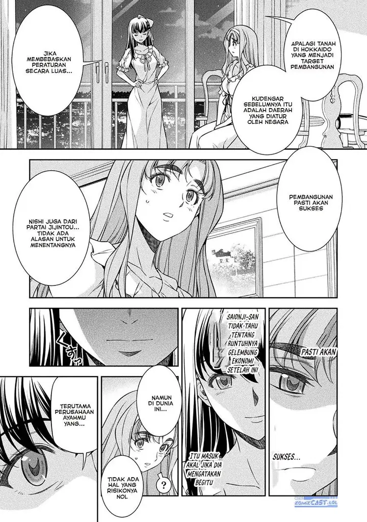 image-komik-silver-plan-to-redo-from-jk-chapter-73-16/34