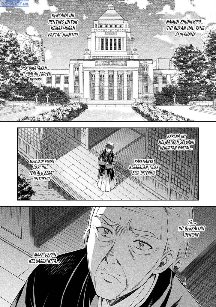 image-komik-silver-plan-to-redo-from-jk-chapter-73-20/34