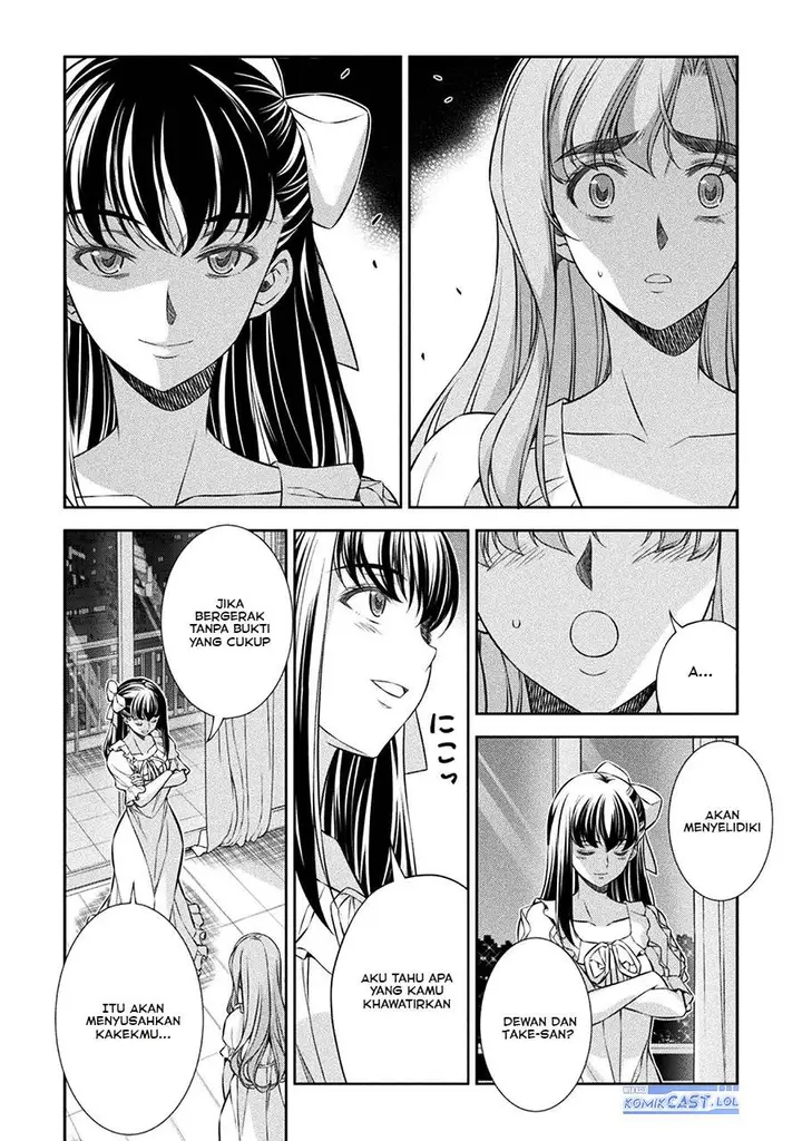 image-komik-silver-plan-to-redo-from-jk-chapter-73-29/34