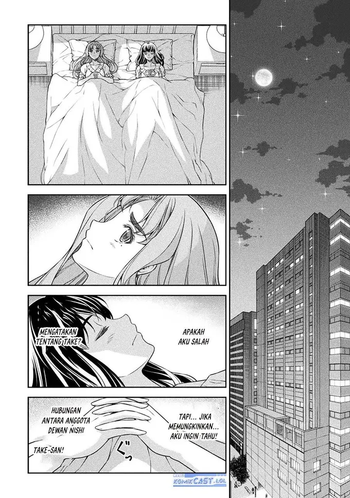 image-komik-silver-plan-to-redo-from-jk-chapter-73-31/34