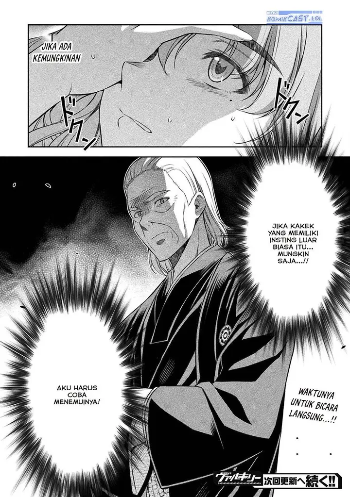 image-komik-silver-plan-to-redo-from-jk-chapter-73-33/34