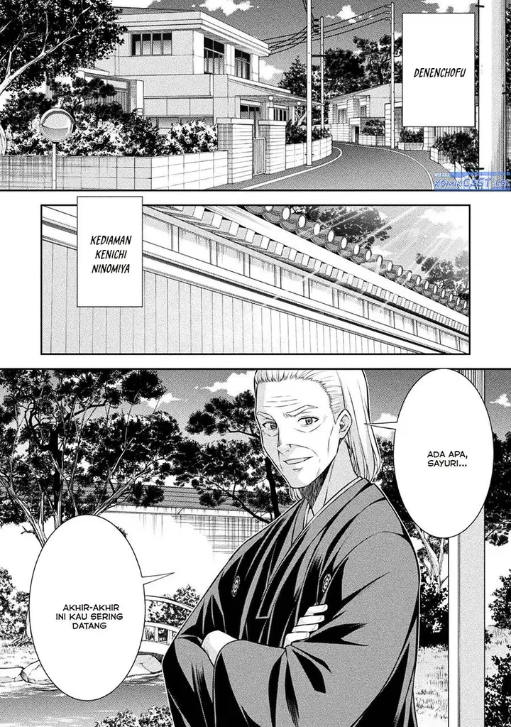 image-komik-silver-plan-to-redo-from-jk-chapter-74-3/34