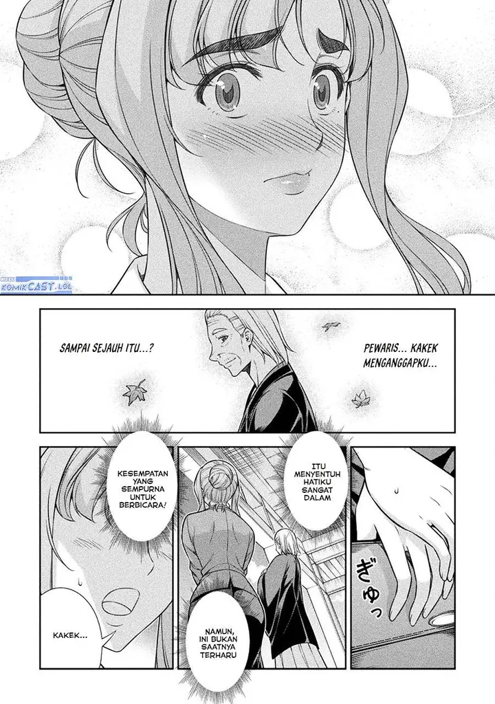 image-komik-silver-plan-to-redo-from-jk-chapter-74-11/34