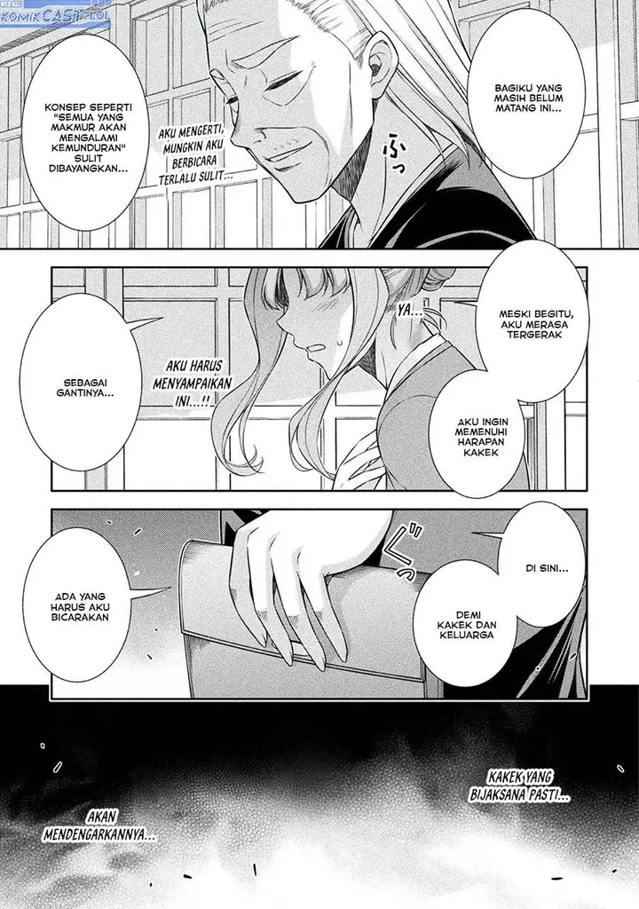 image-komik-silver-plan-to-redo-from-jk-chapter-74-12/34