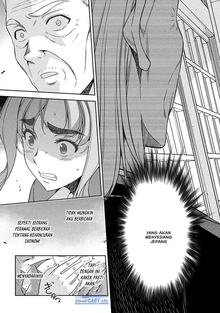 image-komik-silver-plan-to-redo-from-jk-chapter-74-14/34