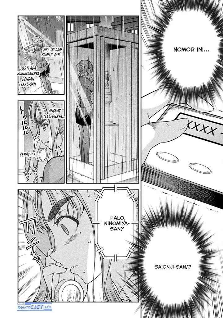 image-komik-silver-plan-to-redo-from-jk-chapter-74-23/34