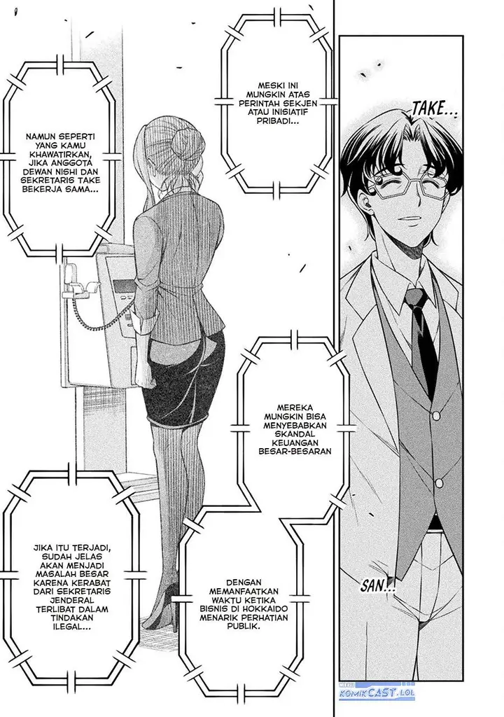 image-komik-silver-plan-to-redo-from-jk-chapter-74-28/34