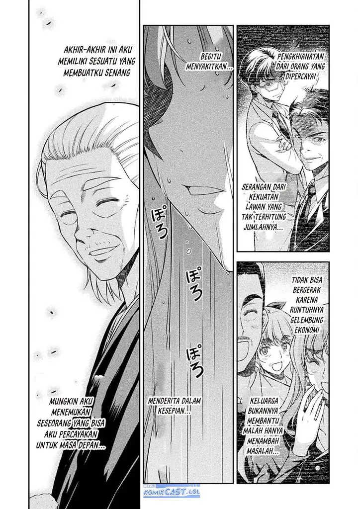 image-komik-silver-plan-to-redo-from-jk-chapter-74-31/34