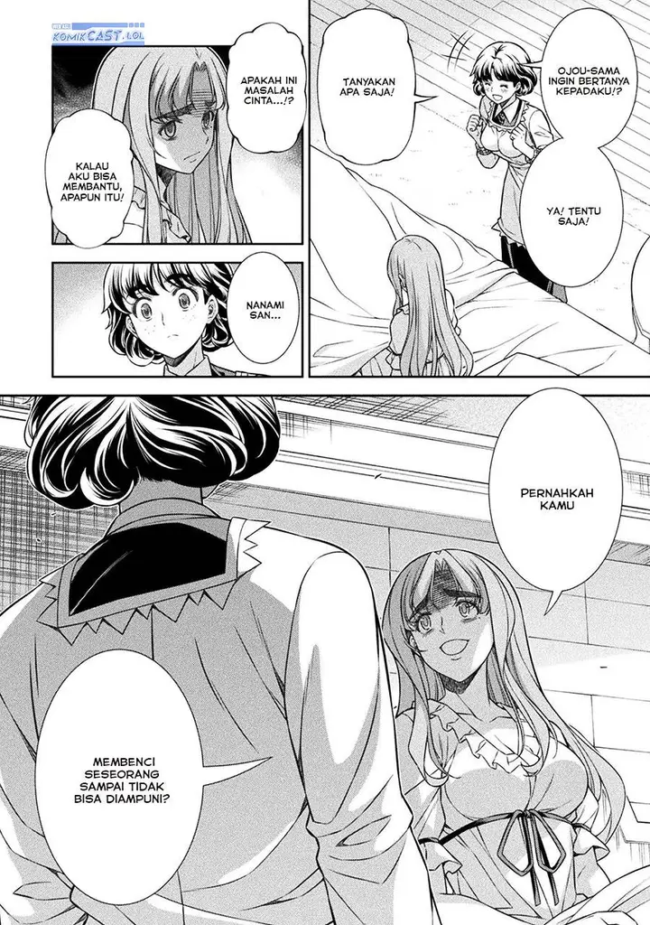 image-komik-silver-plan-to-redo-from-jk-chapter-75-7/34