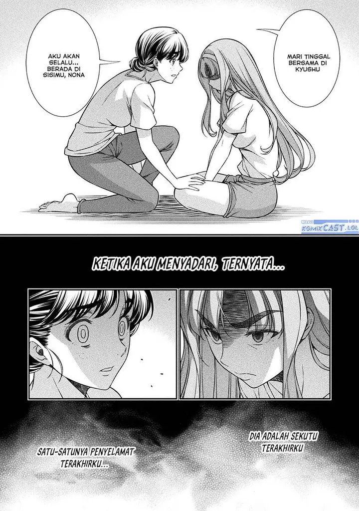 image-komik-silver-plan-to-redo-from-jk-chapter-75-11/34