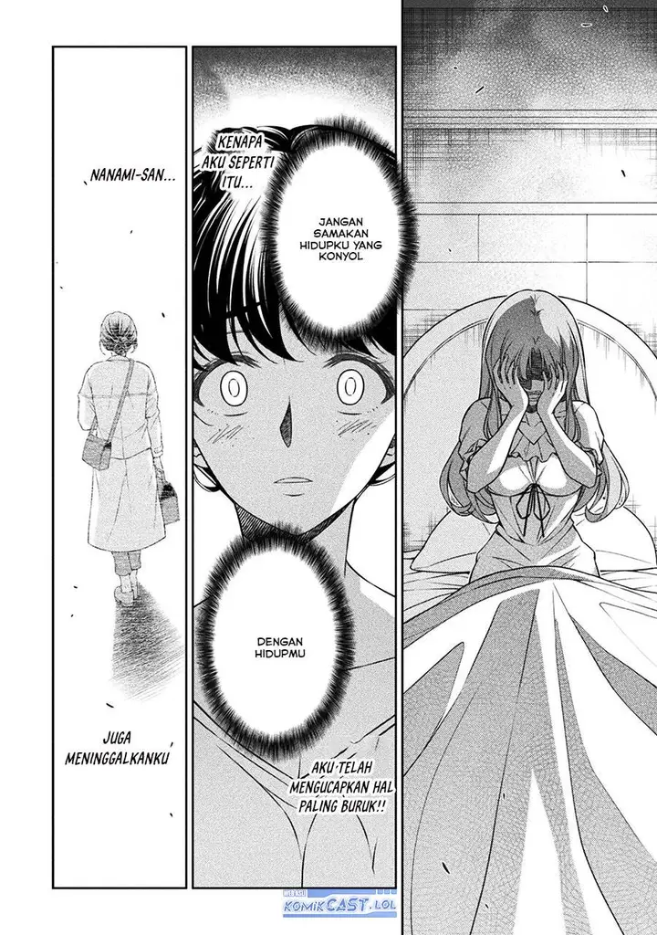 image-komik-silver-plan-to-redo-from-jk-chapter-75-13/34