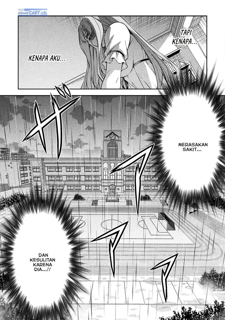 image-komik-silver-plan-to-redo-from-jk-chapter-75-17/34