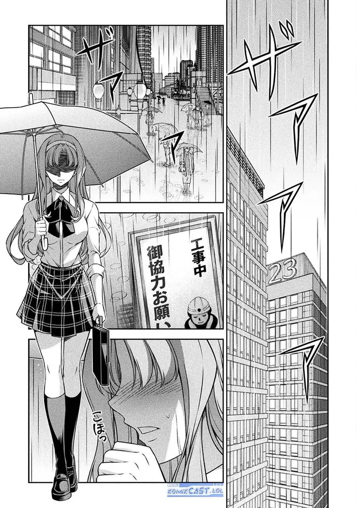 image-komik-silver-plan-to-redo-from-jk-chapter-75-28/34