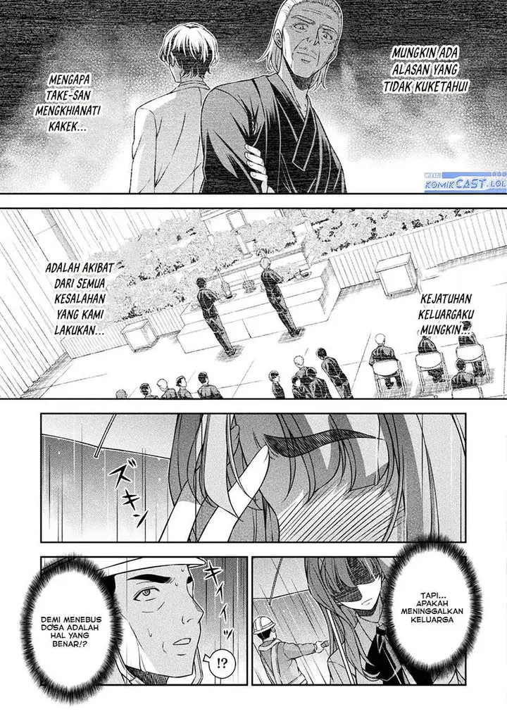 image-komik-silver-plan-to-redo-from-jk-chapter-75-30/34