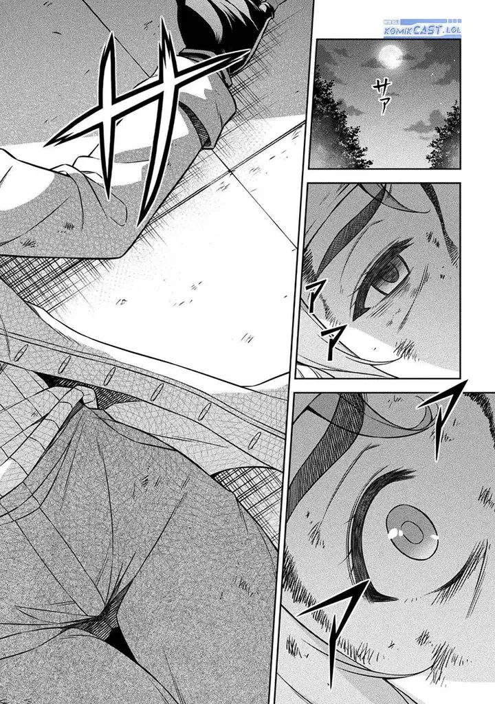 image-komik-silver-plan-to-redo-from-jk-chapter-76-11/34